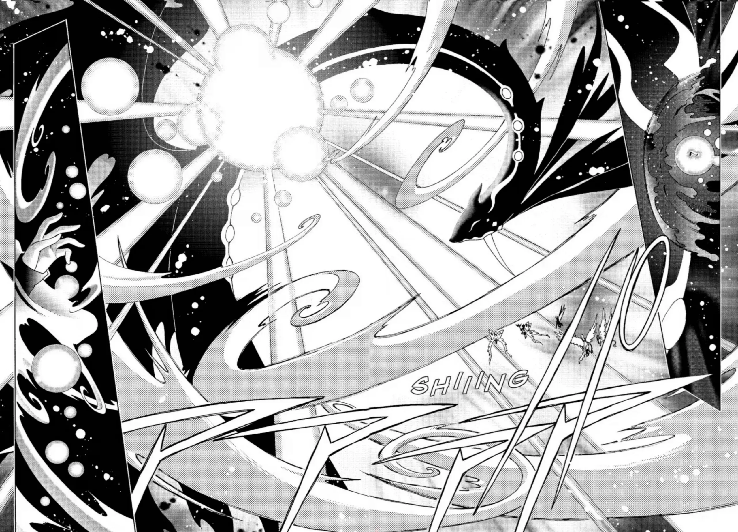 Cardcaptor Sakura - Clear Card Arc Chapter 78 15